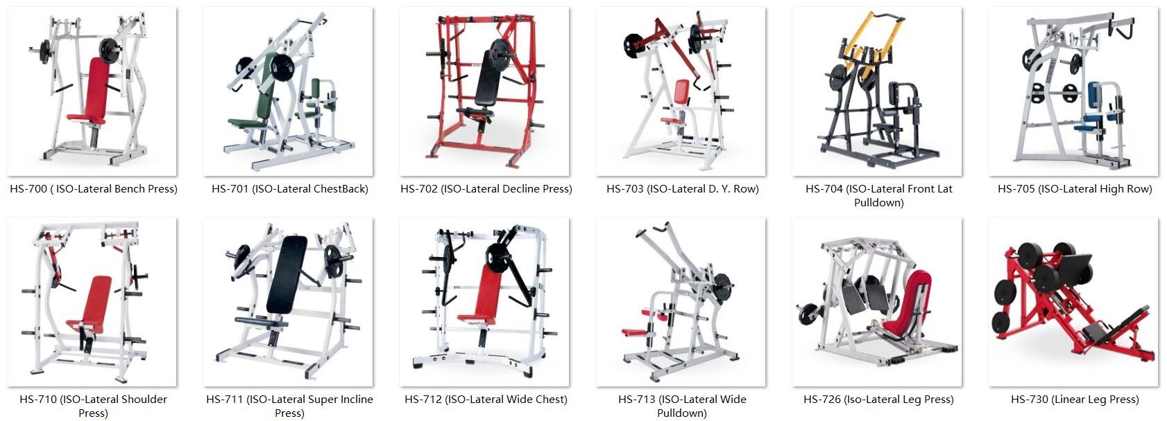 HAMMER FITNESS-HS